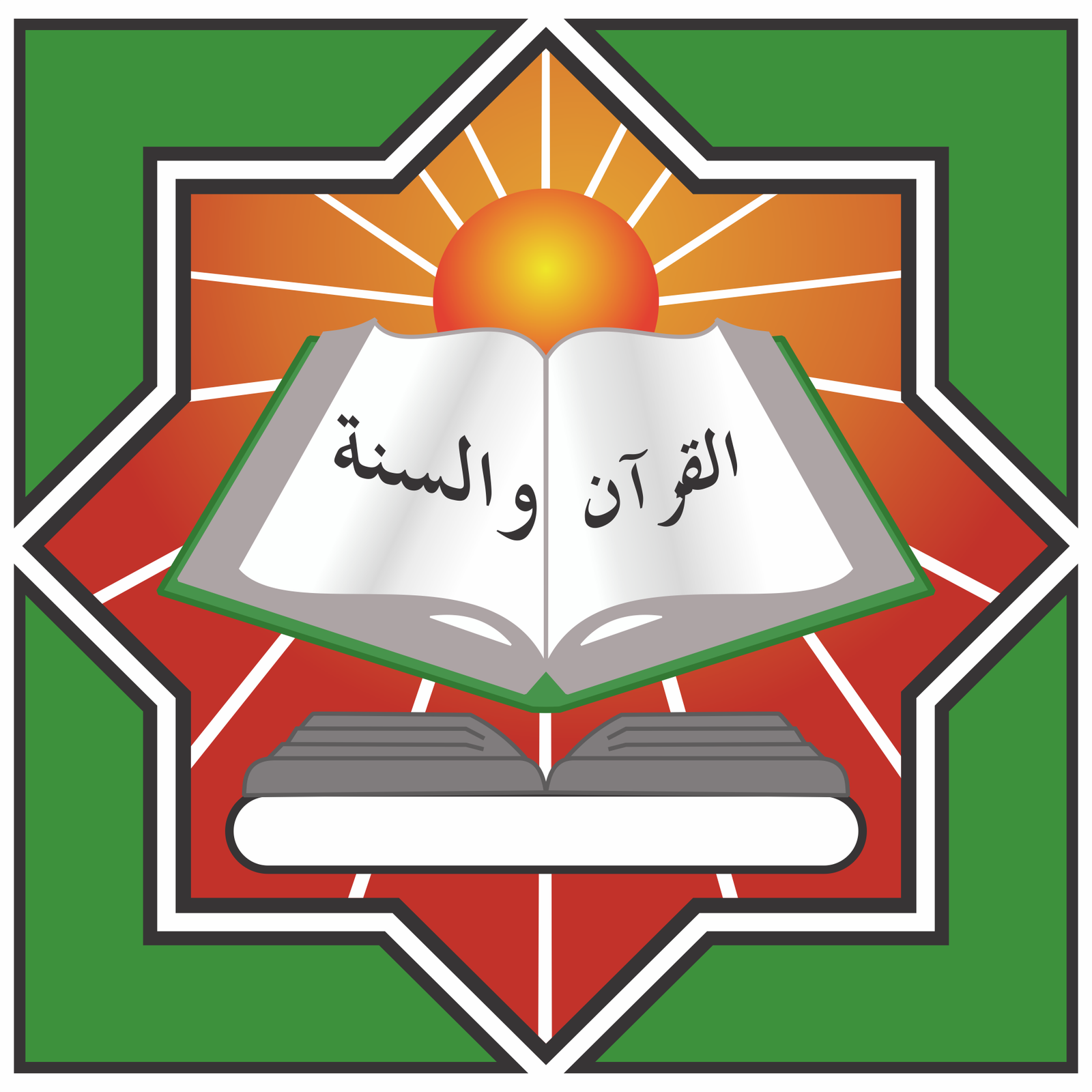 Logo Sekolah